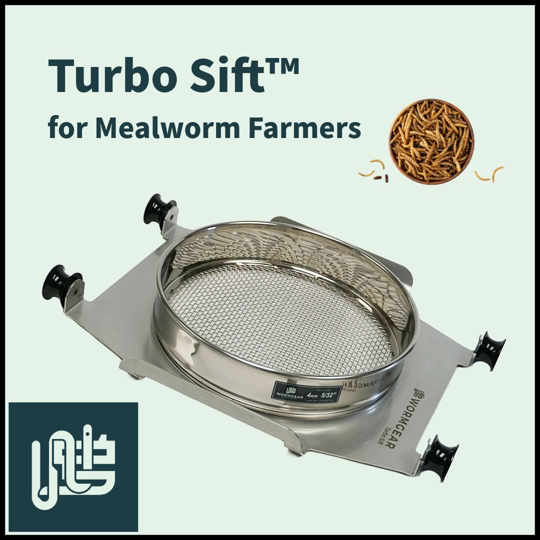 Turbo-sift-for-mealworm-farmers Turbo Sift™ for Mealworm Farmers